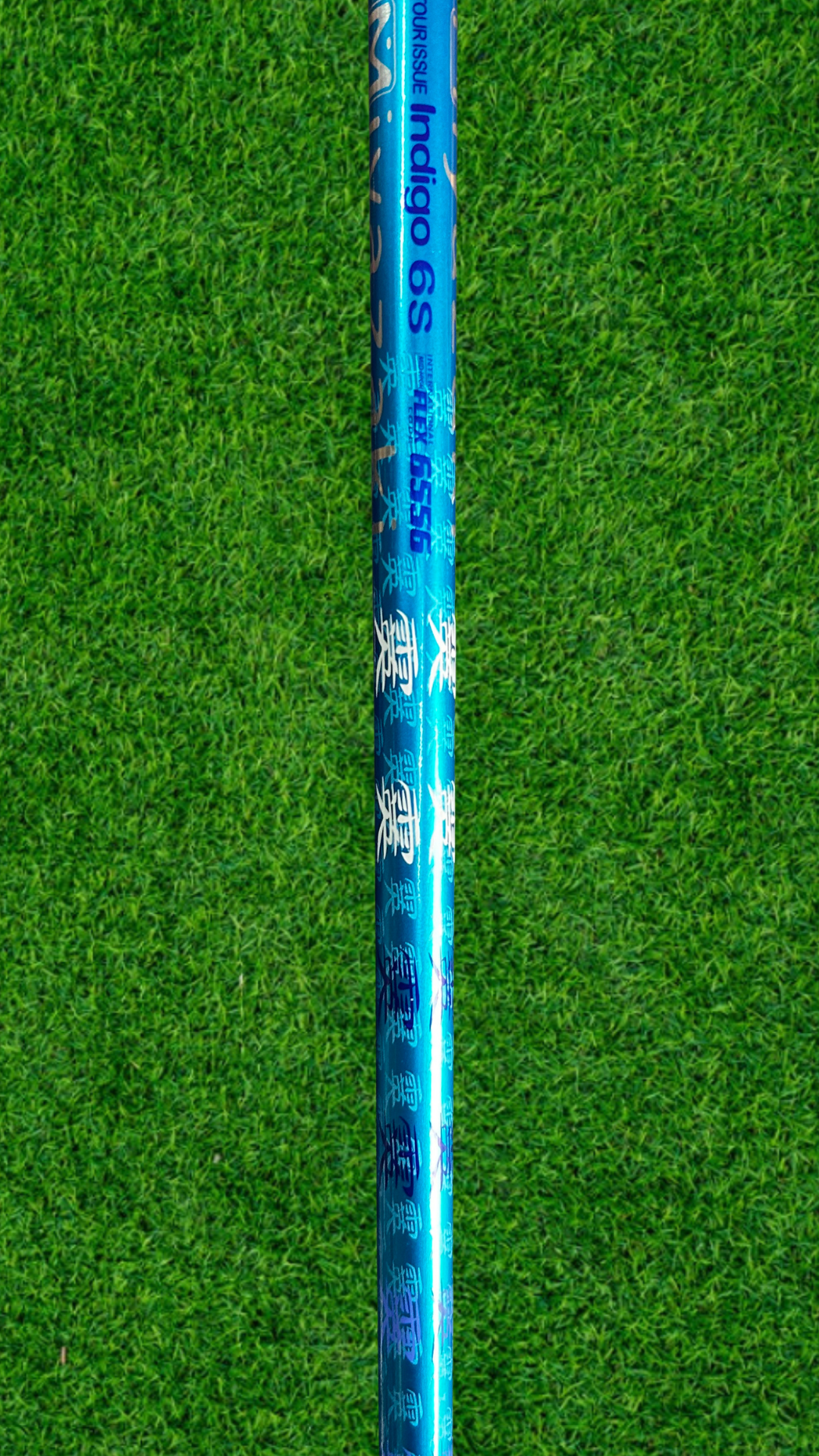 Ping G25 Driver