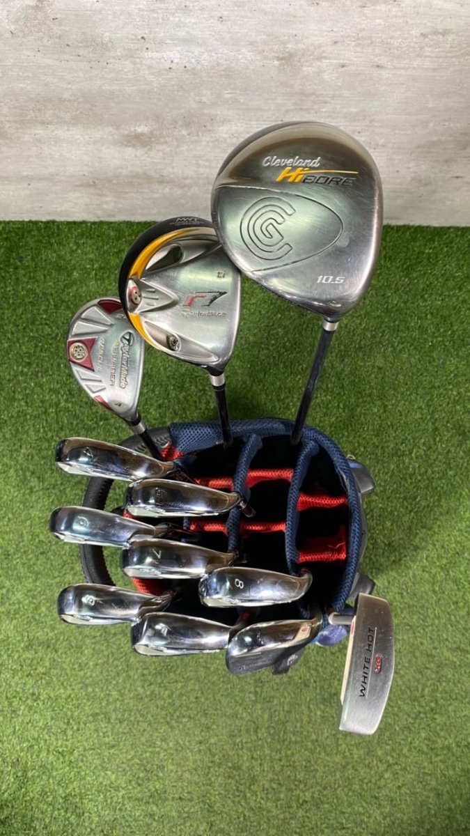 TaylorMade R7 CGB Golf Set - WeBuyClubz
